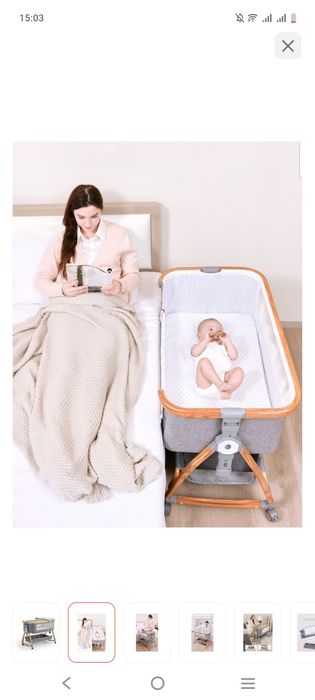 Продается Новая кровать.