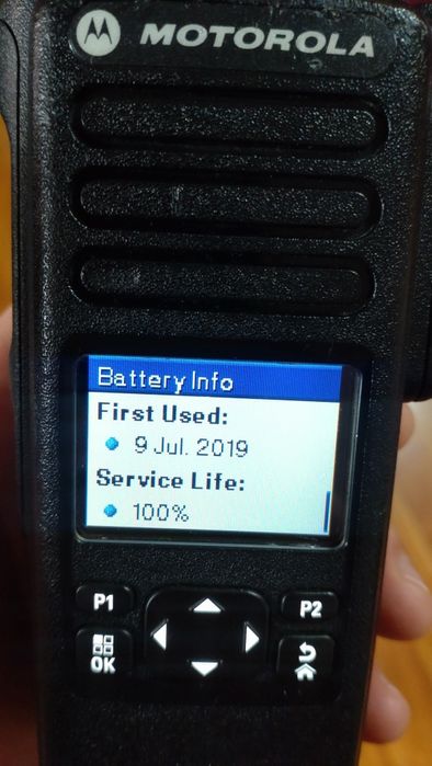 2 Acumulatori, baterie statie Original radio Motorola, IMPRES aproape