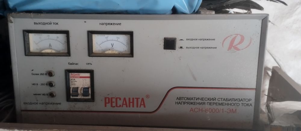 Стабилизатор напряжения для дома
