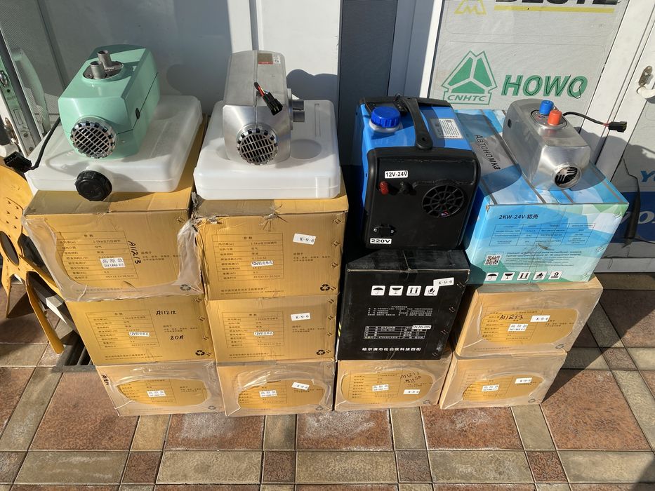 AFTANOMKA 24v 5kw orginali