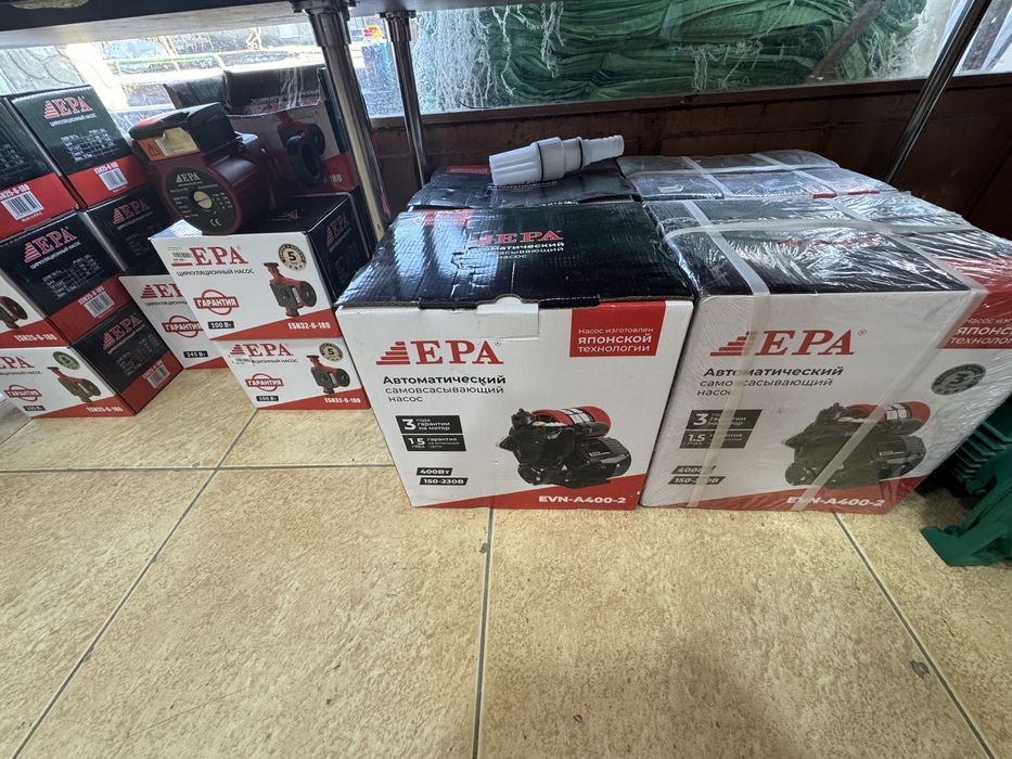 Nasoslar suv tortishga