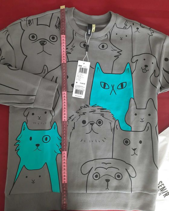 Свитшот SEMIR новый унисекс.