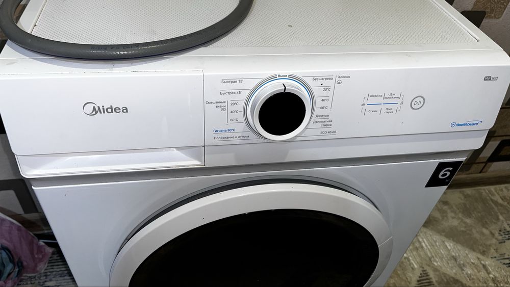 Продаём стиральную машину