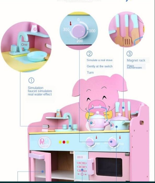 Даставка бесплатная Деревянная кухня набор