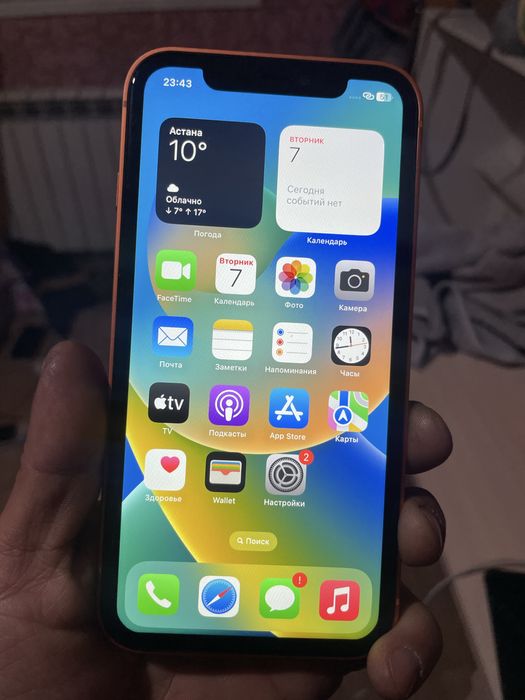 Продам iphone 11