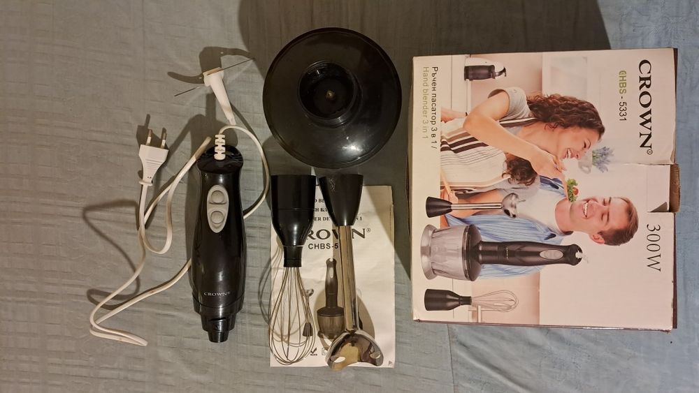 Нов пасатор CROWN.