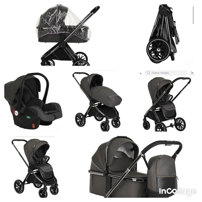 Коляска 3 в 1 Pituso Maylo 3 в 1