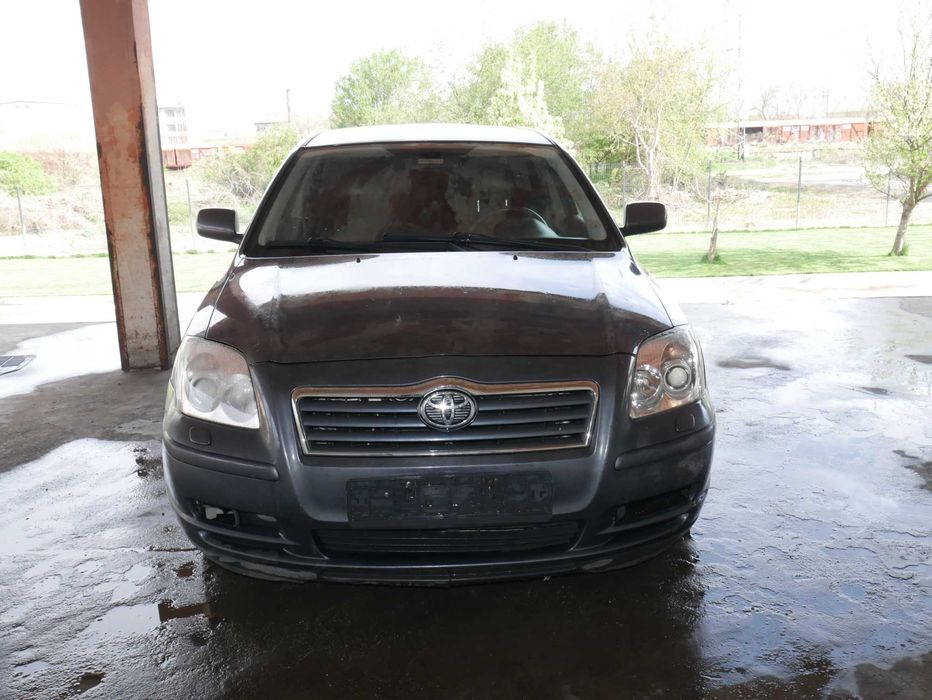 Toyota Avensis II 2003-2009 НА ЧАСТИ