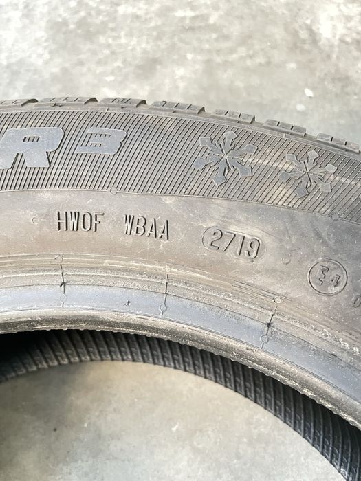 зимни гуми General