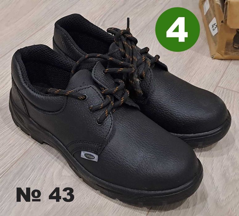 Защитни работни предпазни обувки, Safety shoes - 2 чифта 43/44