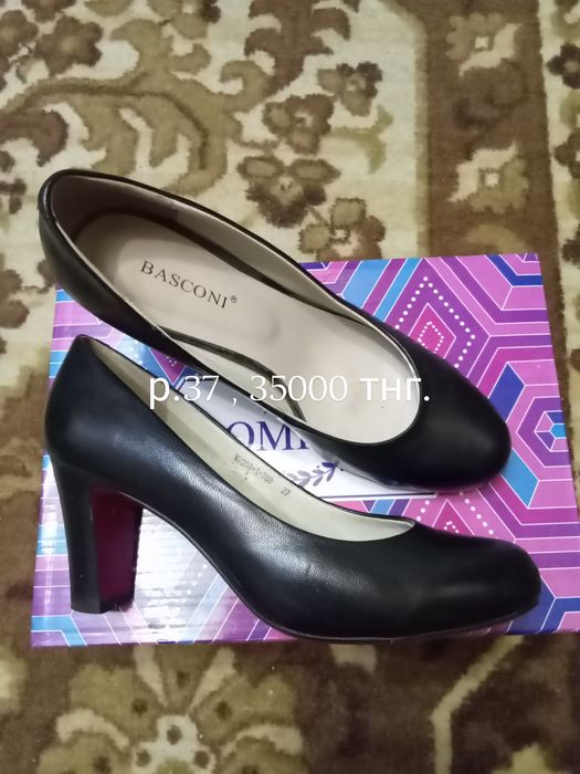 Женская обувь. Туфли, босоножки.