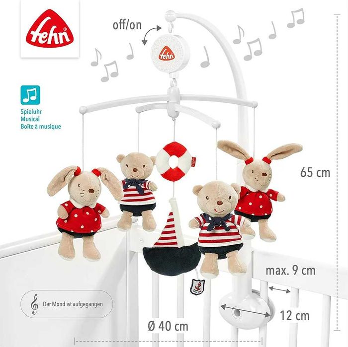 Въртяща се музикална играчка за легло