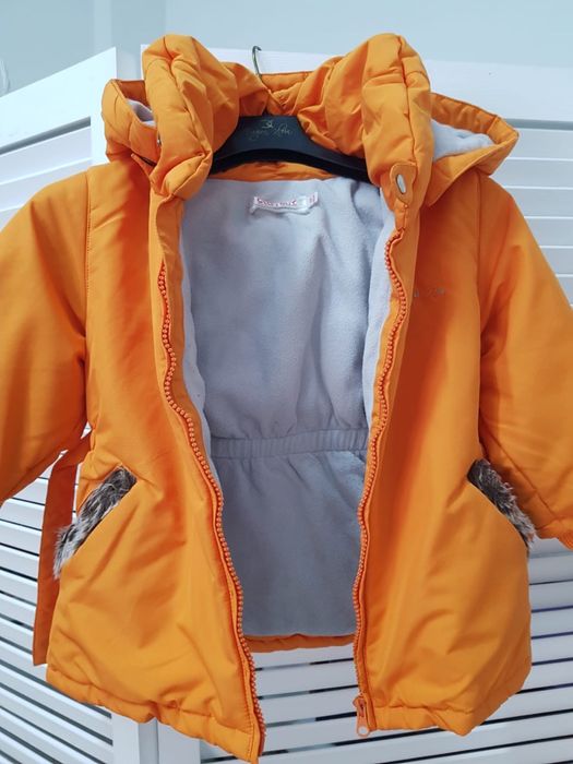 Детская куртка, Астанк