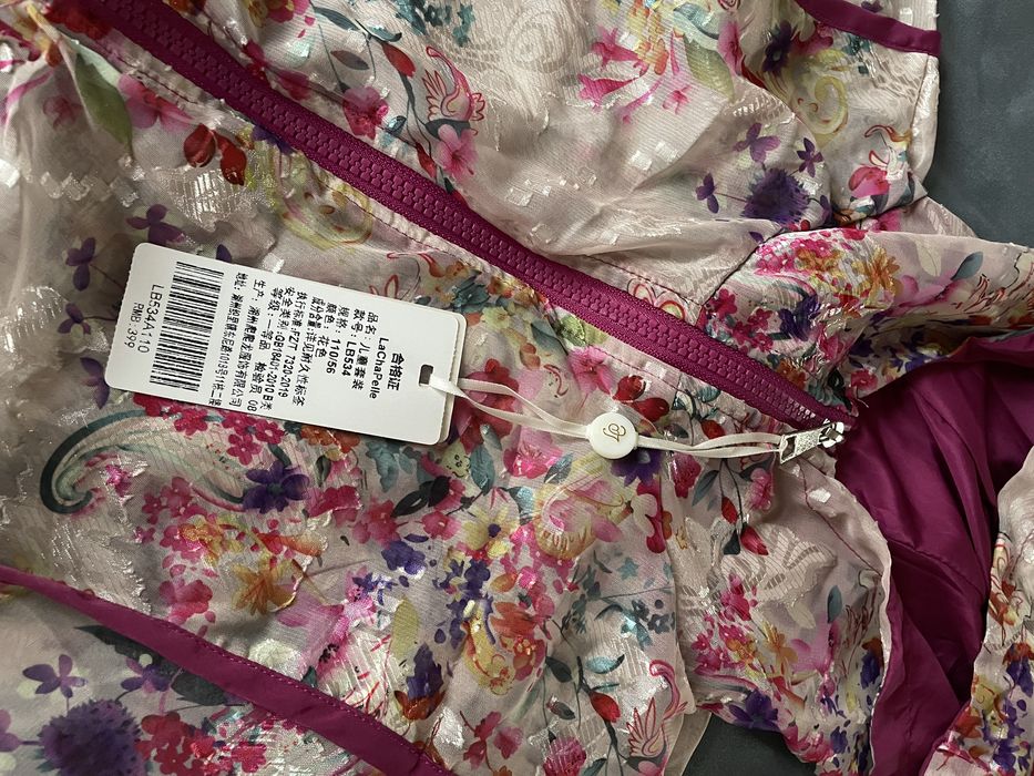 Весенний костюмчик для девочки