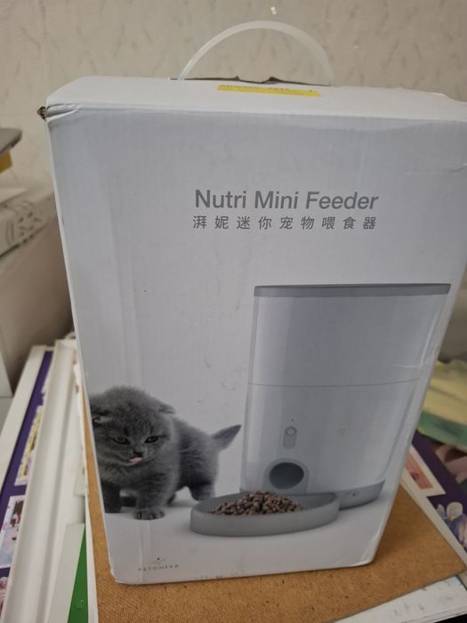 Автокормушка для кошек