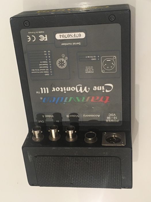 Монитор 6" FRANCE, Професионален - видеонаблюдение,камера за паркиране