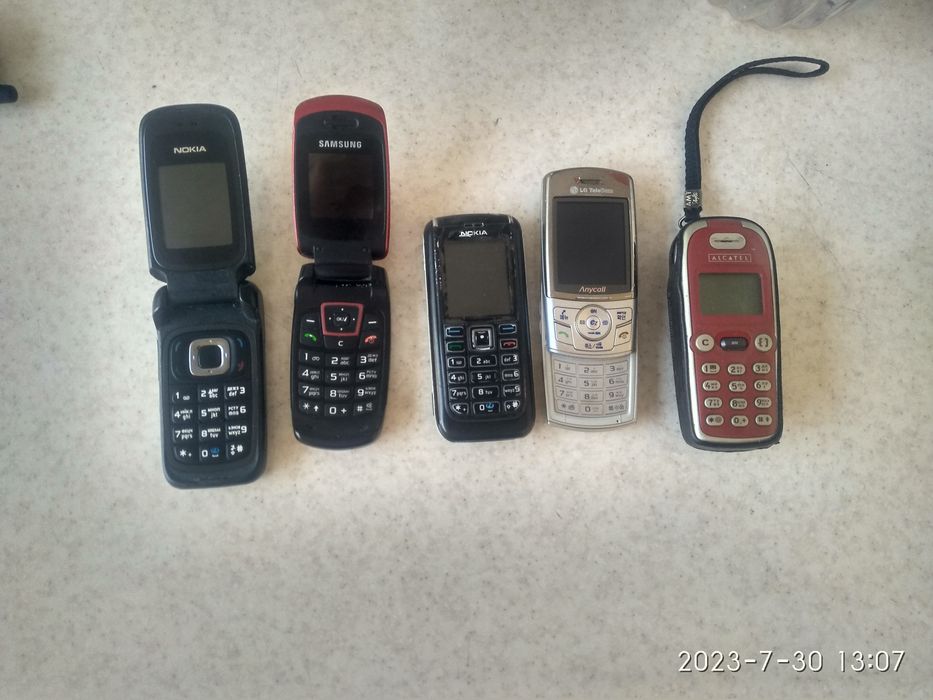 Nokia 6151i ideal Retro 2006 yil