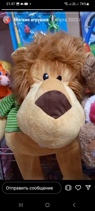 Продам новые мягкие игрушки