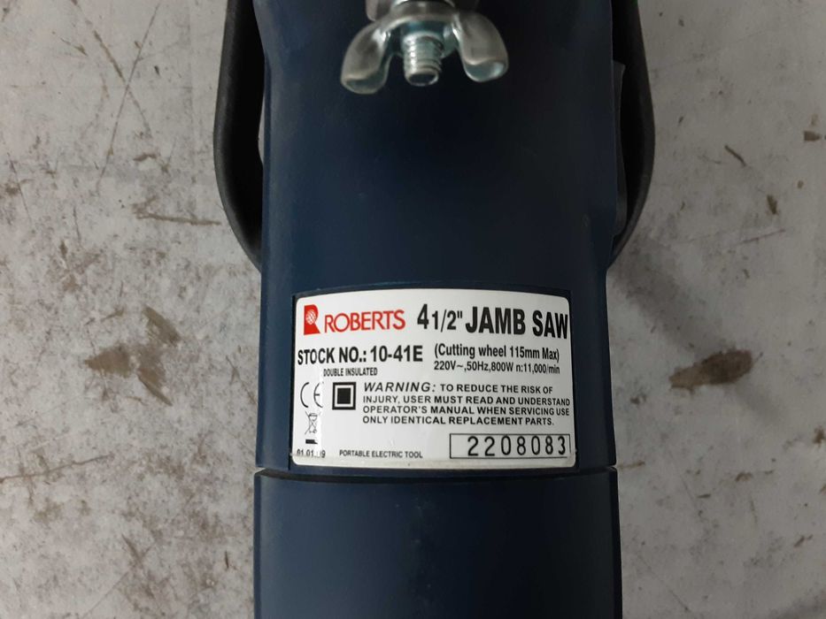 Машина за дърво - Roberts 800W