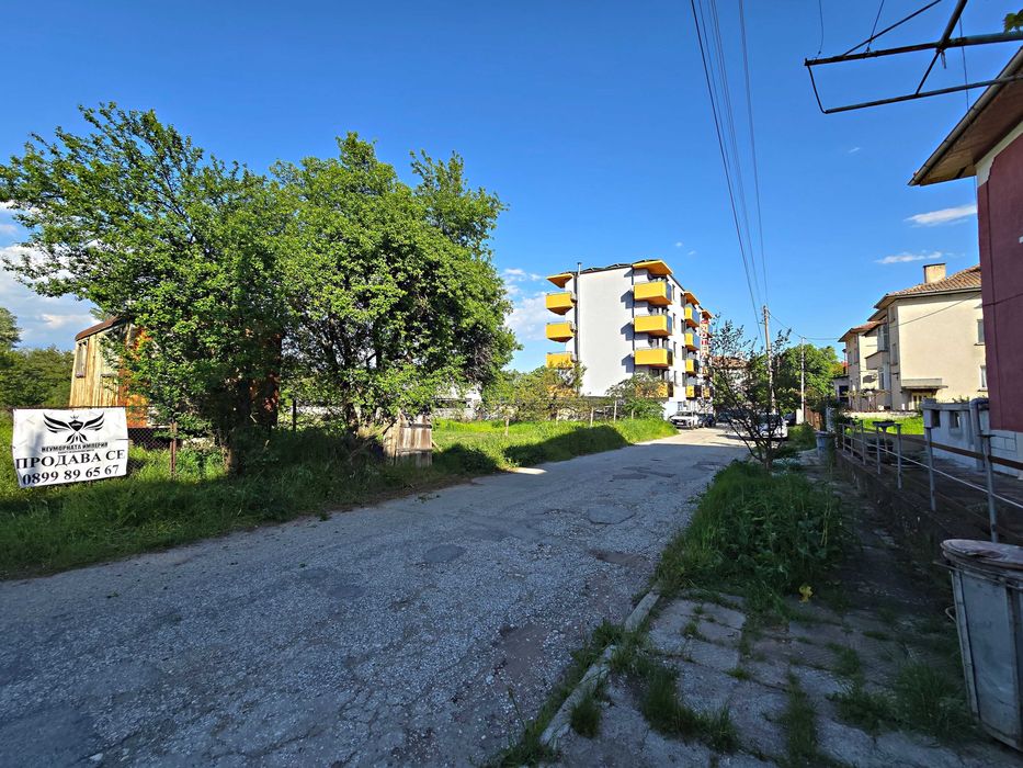 Продавам парцел 236кв.м. в гр.Хисаря, обл.Пловдив статут УПИ