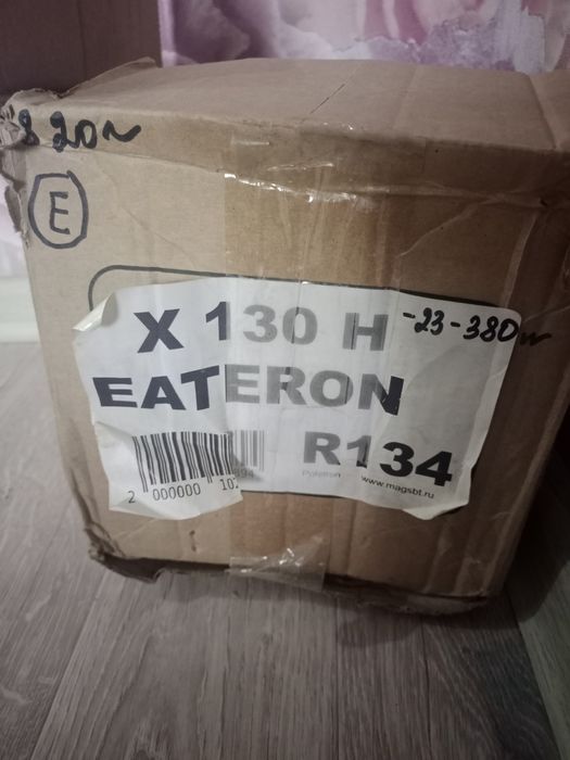 Компрессор EATERON