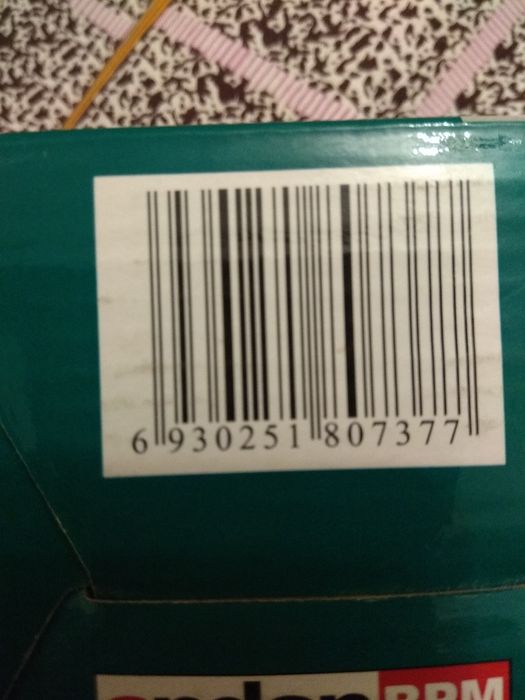 Тонометр запястный