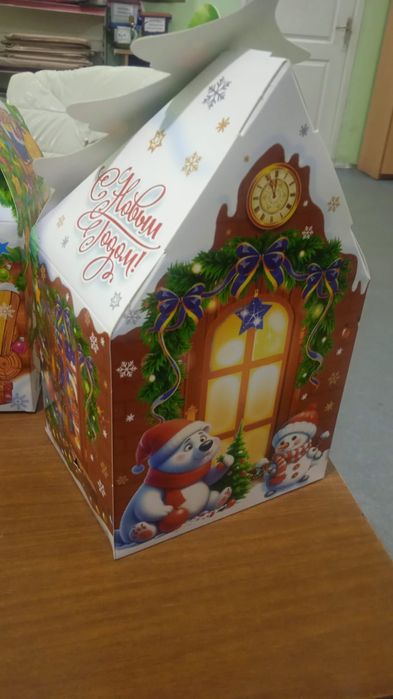 Каропка Жана жылга