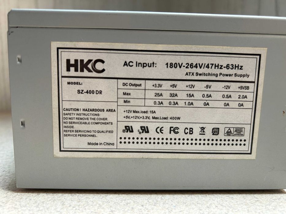 Захранване за компютър HKC SZ-400DR
