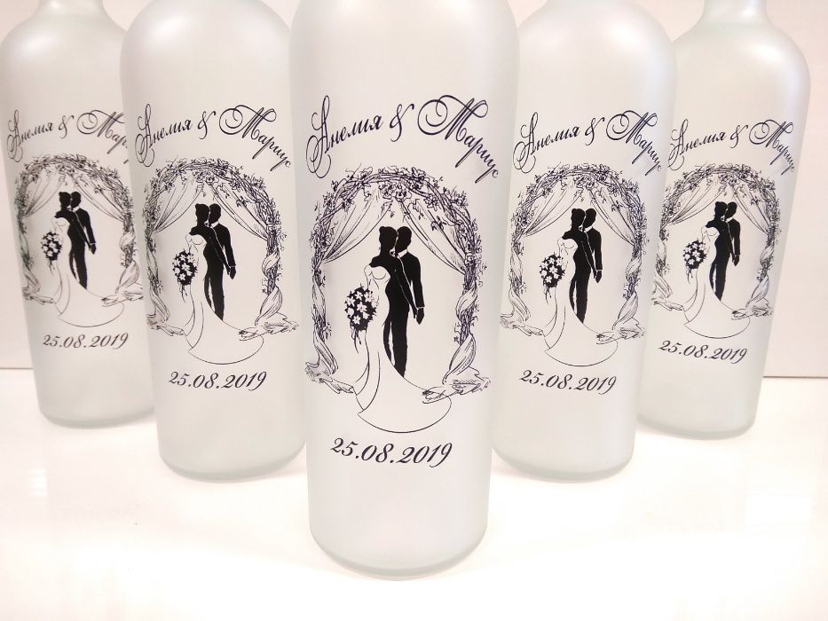 Бутилки за ракия за Сватба - Цвят, Име и Дата по избор, Сватбени Бутил