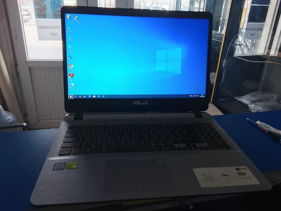 Ноутбук Asus Core i5 8250U