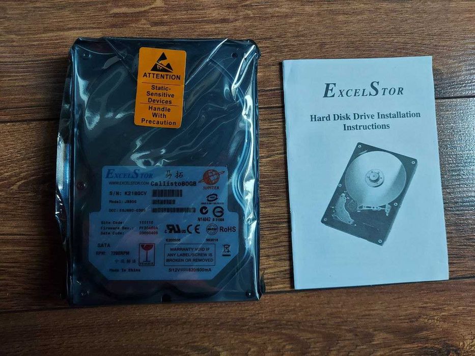 HDD Хард диск Excelstor 80GB