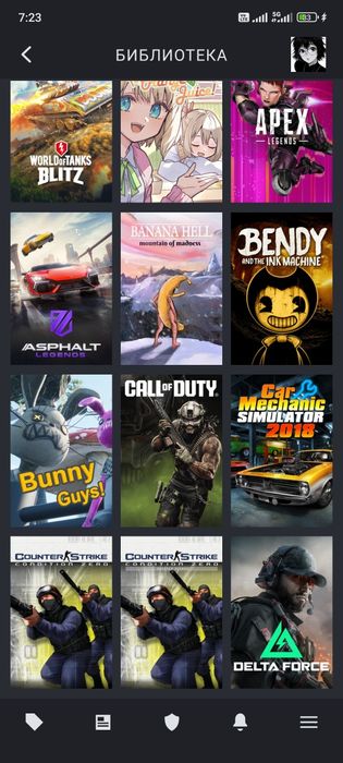 Продам аккаунт Steam