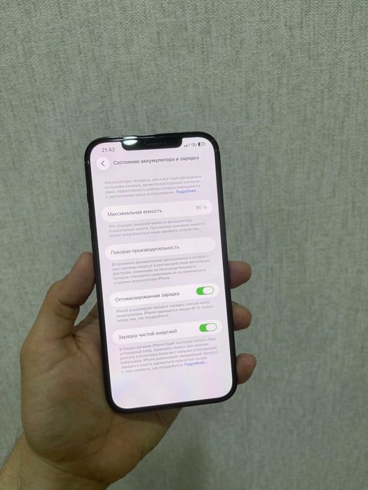 iPhone 12 Pro Max 256GB Yomost 85% aybi yoq ishlashida muammo yoq