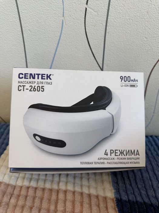 Продается массажер для глаз