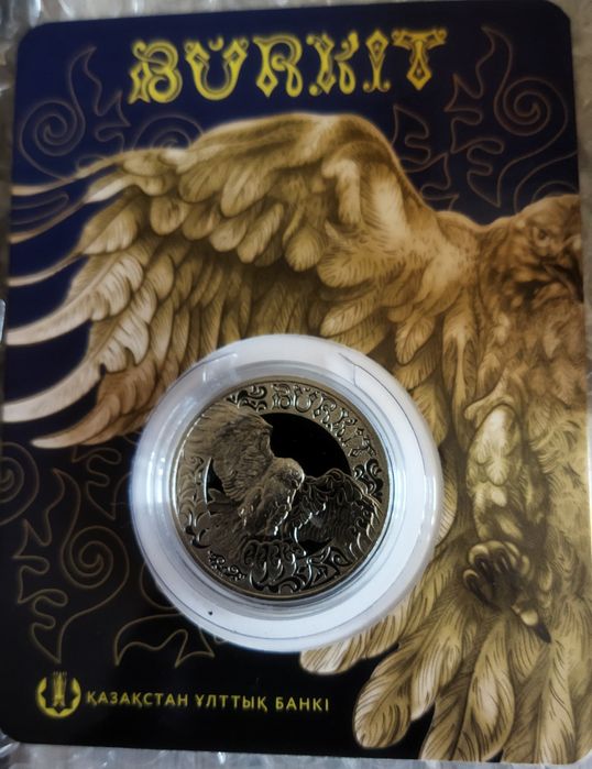 Коллекционные Монеты