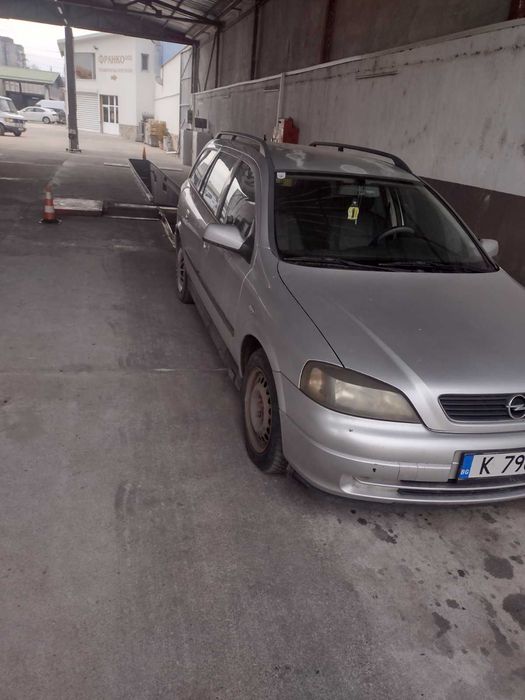 Автомобил за продажба