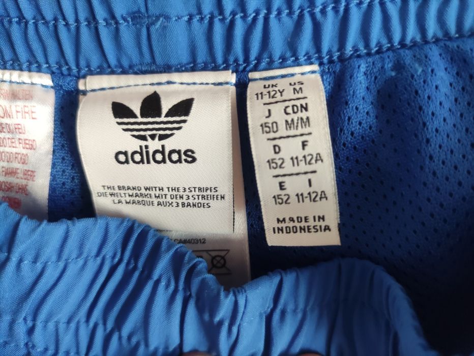 Ново Детски Къси Гащи Adidas