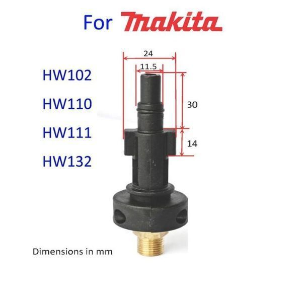 Lance spumare pentru BOSCH AQUATAK