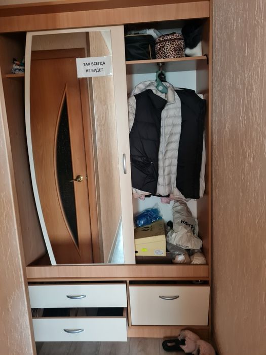 Прихожая удобная