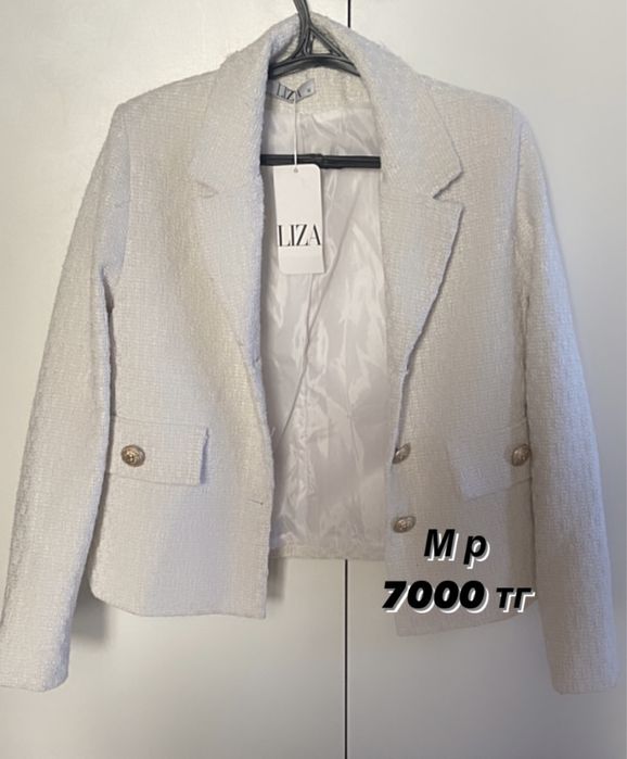 Пиджак твидовый