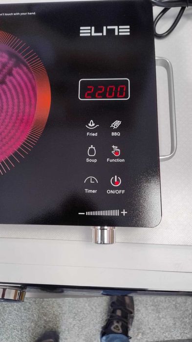 Чисто нов единичен Котлон-Плот Elite 2200 W 28 см дръжки