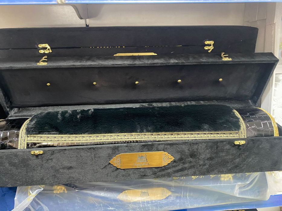 Кожанный жайнамаз