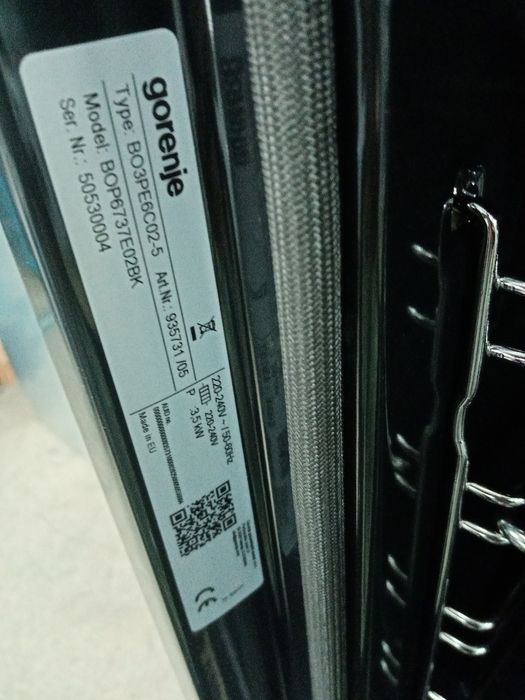 Cuptor electric Gorenje