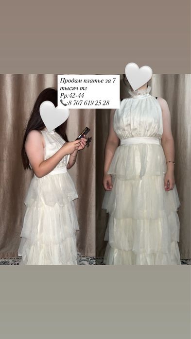 продам платье за 7 тыс тг