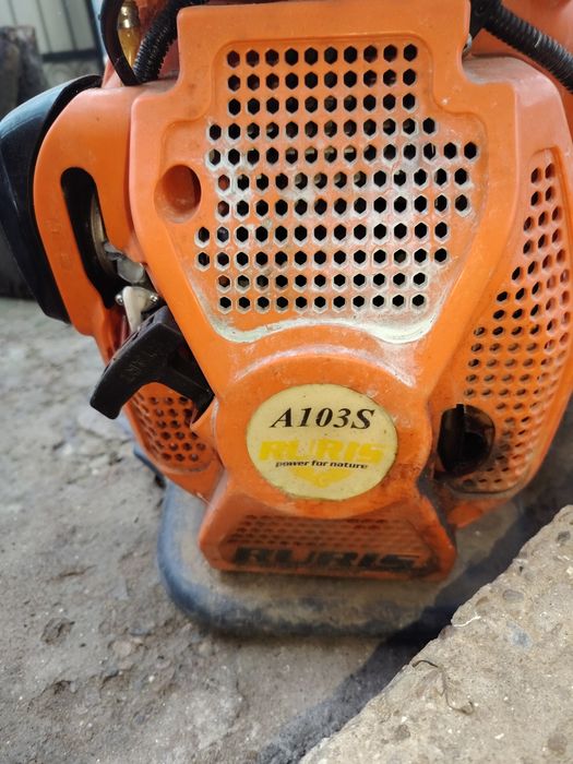 Atomizor ruris A103S