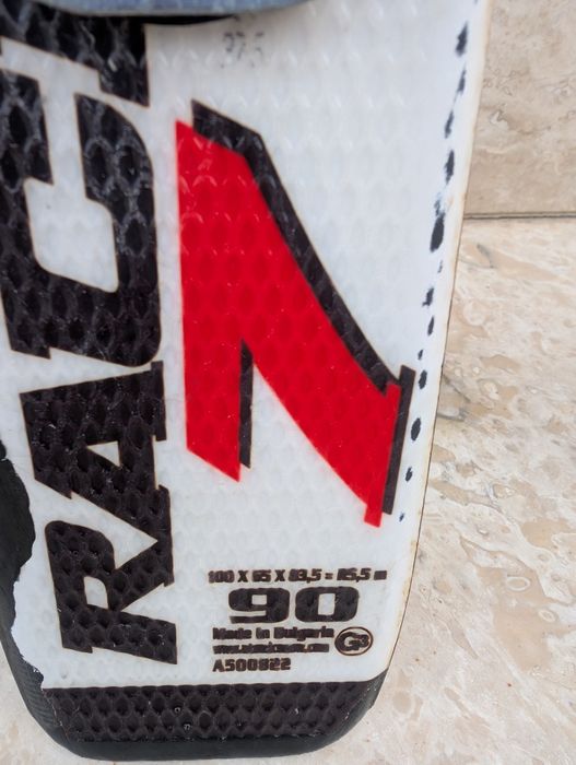 Schiuri Atomic copii 90 cm