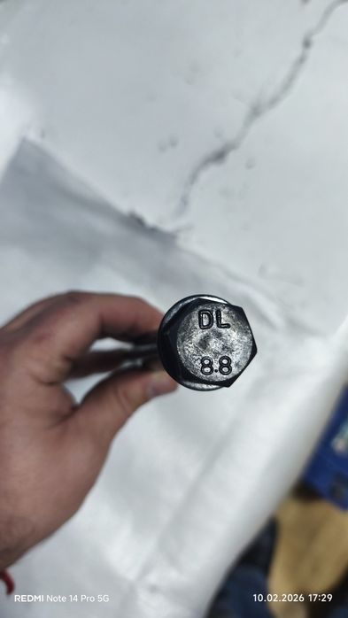 Анкерные болты 260х20