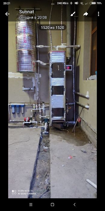 Катёл сотилади ,,,