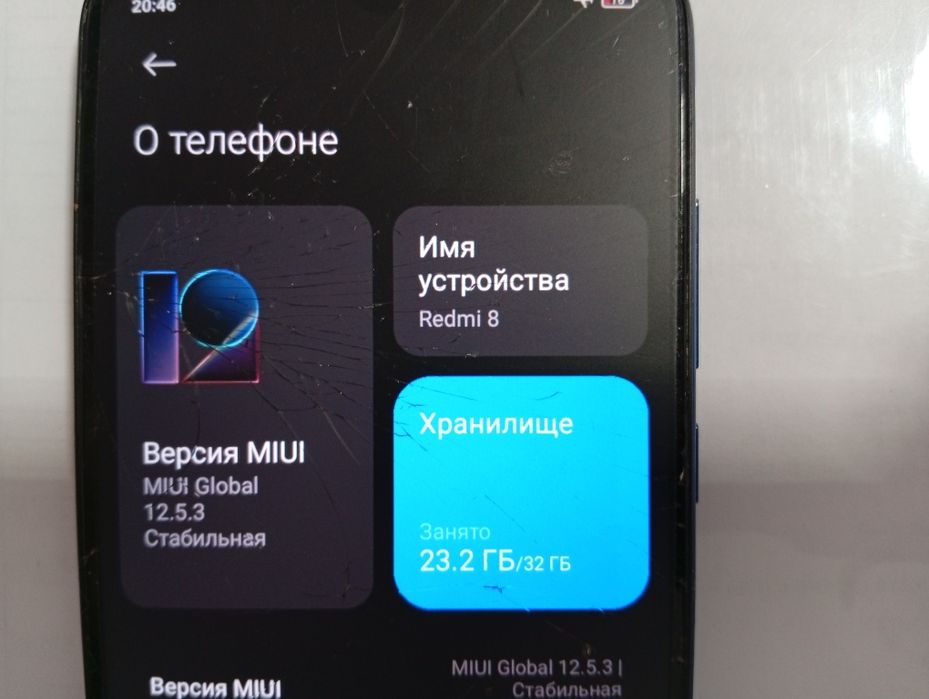 Xiaomi Redmi 7 redmi 8  redmi 9t