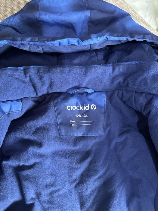 Куртка со штанами крокид